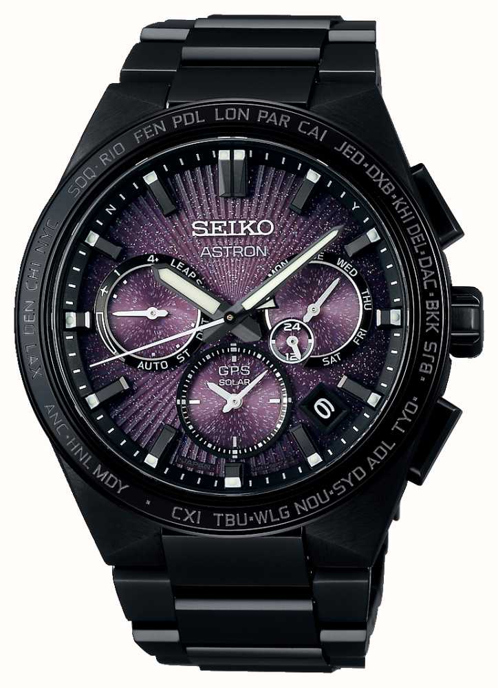 Seiko Astron 'Supernova' GPS Solar 5X Limited Edition SSH123J1 - First  Class Watches™ AUS