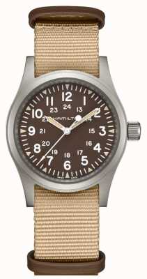 khaki field officer mechanical