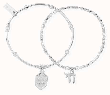ChloBo Children's Spiritual Set of Two Bracelets - 925 Sterling Silver CSBSET910674