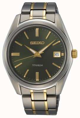 Seiko Men's Quartz Titanium Blue Dial SUR371P1 - First Class Watches™ AUS